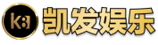 凯发体育备用平台